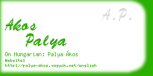 akos palya business card